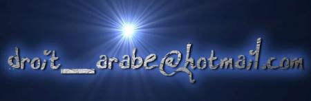 contacte moi sur mon email: